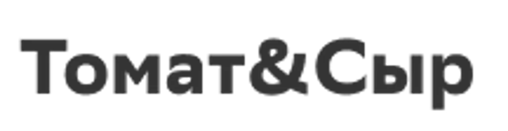 Томат&Сыр