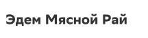 Эдем Мясной Рай