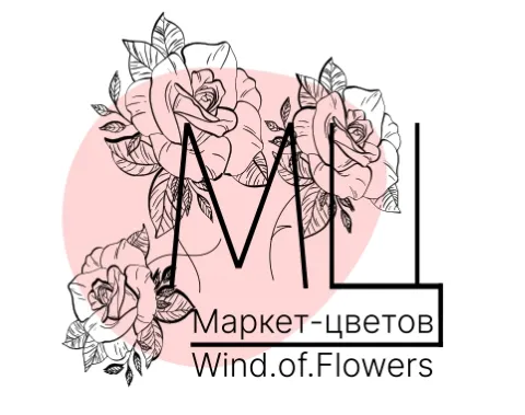 Маркет Цветов