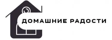 Домашние радости