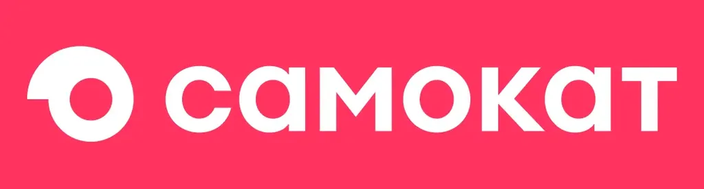 Самокат опт