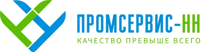 Промсервис-НН