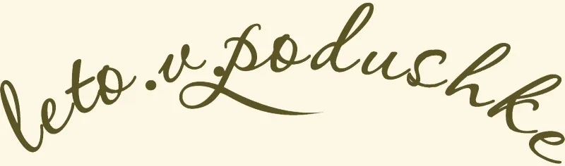 leto.v.podushke