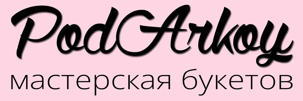PodArkoy