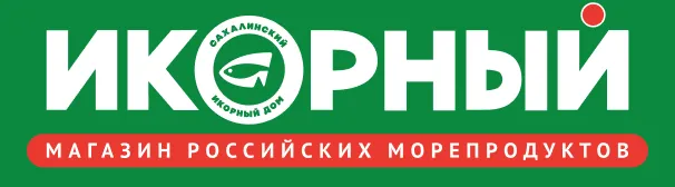 Икорный