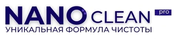 NanoClean.pro