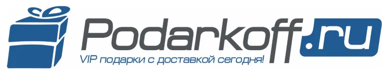 Podarkoff.ru