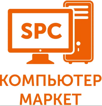 SPC- Компьютер Маркет