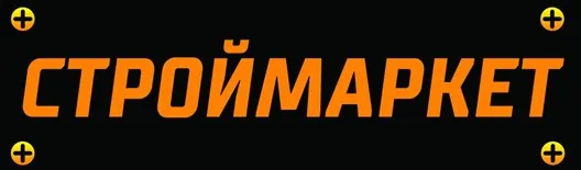 Строймаркет