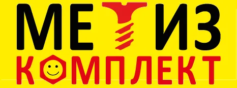 МетизКомплект