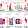 Покупка различных кукол на AliExpress